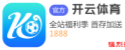正规投注平台官方网站
